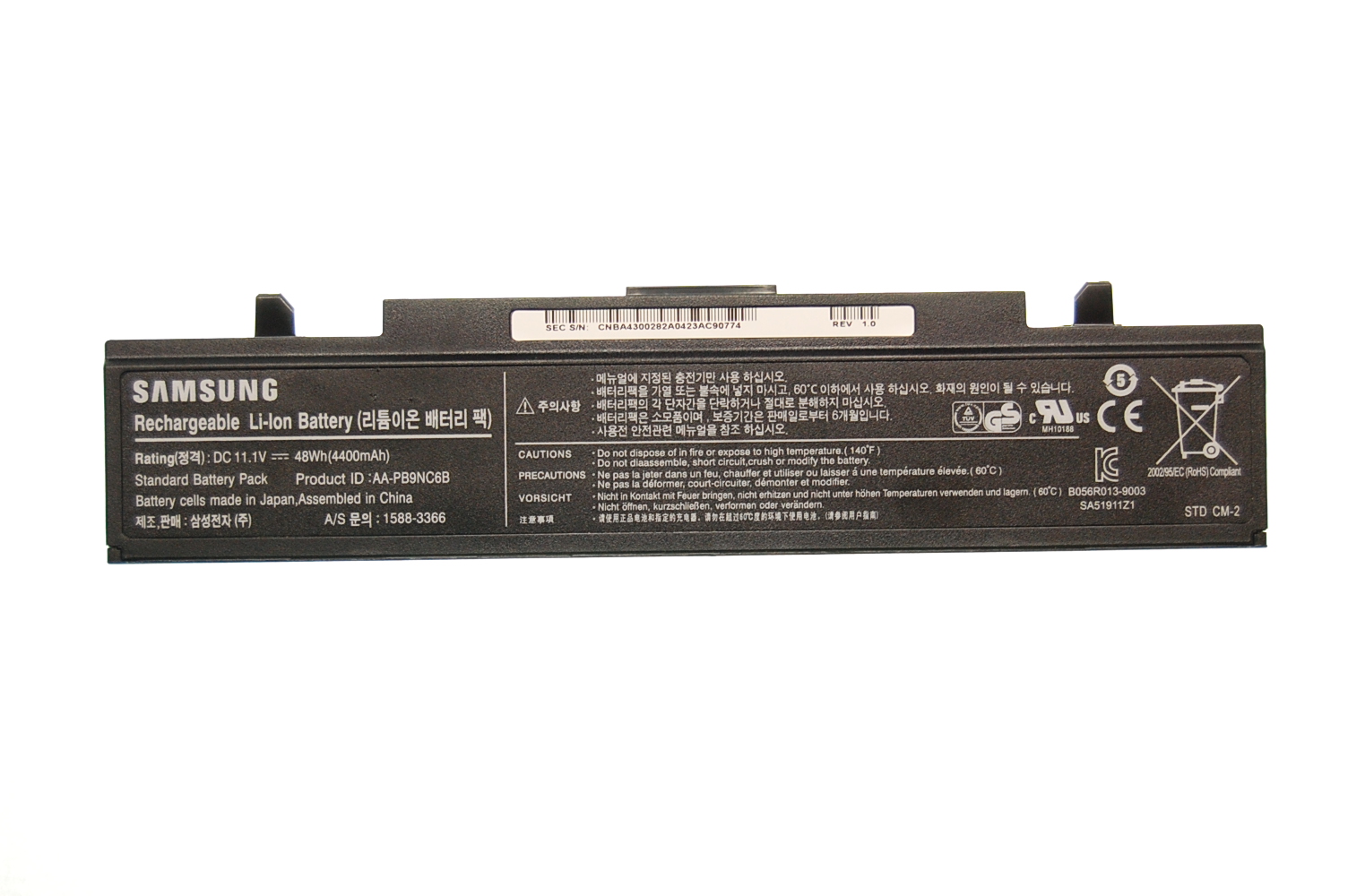 Samsung NP-R580 Battery for sale