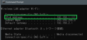How to Find The IP Address on a Windows 10 - pic14